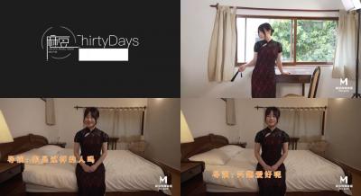 MD0051国风旗袍拍摄现场：麻豆女优高开衩旗袍湿身诱惑，直击激凸美腿花絮！